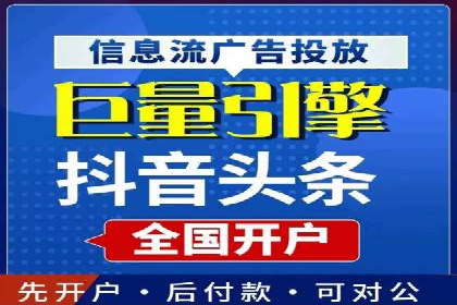 案例剖析：SEO与SEM优化助力企业转型